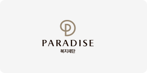 파트너 이미지