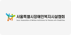 파트너 이미지