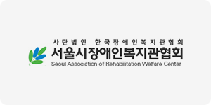 파트너 이미지