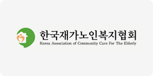 파트너 이미지